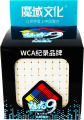 moyu-meilong-9x9x9 (5).png
