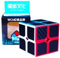 moyu-meilong-2x2x2.jpg