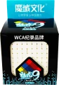 moyu-meilong-9x9x9 (5).png