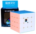 moyu-meilong-4x4x4.jpg