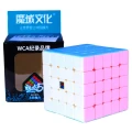 moyu-meilong-5x5x5.jpg