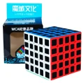 moyu-meilong-5x5x5.jpg