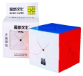 moyu-redi-cube.jpg