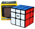 qiyi-tiled-mirror-cube (1).png