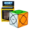 qiyi-super-ivy-cube (1).png