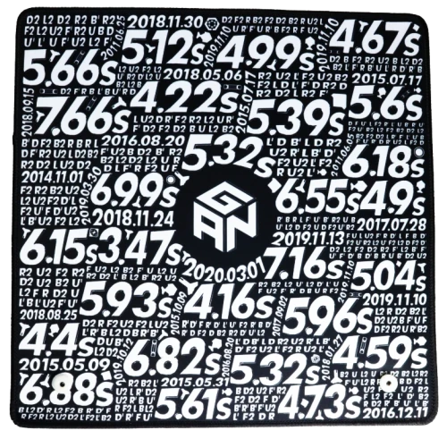 mata-gan-30x30-cm.png