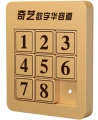 qiyi-klotski-puzzle-3x3.jpg
