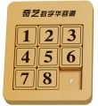 qiyi-klotski-puzzle-3x3 (1).jpg