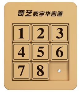 Qiyi Klotski 8 Puzzle