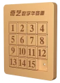 qiyi-klotski-puzzle-4x4.jpg