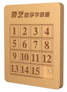 Qiyi Klotski 15 Puzzle