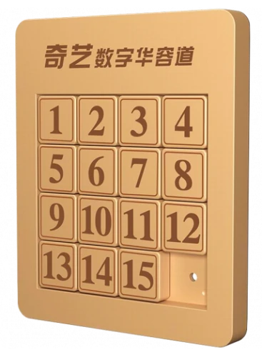 qiyi-klotski-puzzle-4x4.jpg