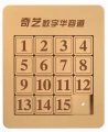 qiyi-klotski-puzzle-4x4 (1).jpg