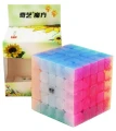 qiyi-qizheng-s-5x5x5.jpg
