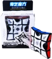 qiyi-1x3x3-fidget-cube.png