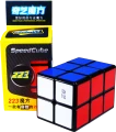 qiyi-2x2x3-cube.jpg