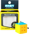 qiyi-key-ring-cube-3x3.png
