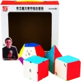 qiyi-zestaw-megaminx-pyraminx-skewb-ivy-cube.png