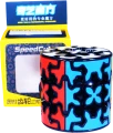 qiyi-gear-cylinder.png
