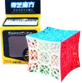 qiyi-dna-3x3-concave.png