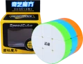 qiyi-3-layer-cylinder.jpg