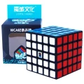 mofangjiaoshi-meilong-5x5x5 (1).jpg