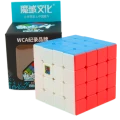 mofangjiaoshi-meilong-4x4x4.jpg