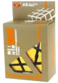 yj-1x3x3-erdyredube-gold.png