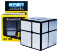 qiyi-mirror-2x2x2 (3).jpg